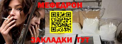 гидра Среднеуральск