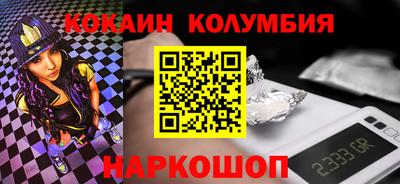 гидра Среднеуральск