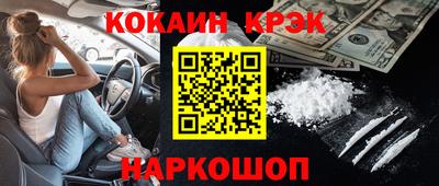 гидра Среднеуральск