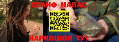марки lsd Старая Купавна