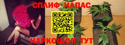 марки lsd Старая Купавна