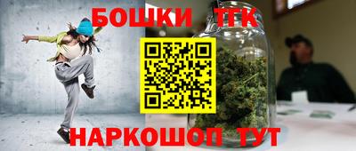 гидра Среднеуральск