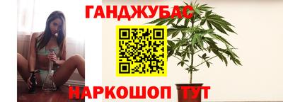 марки lsd Старая Купавна