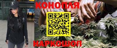 марки lsd Старая Купавна