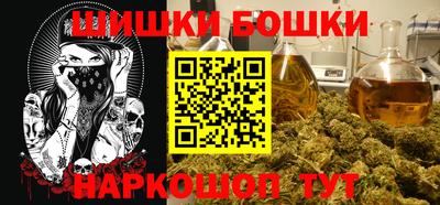 гидра Среднеуральск