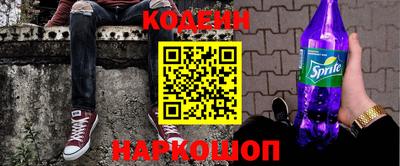 гидра Среднеуральск