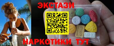 гидра Среднеуральск