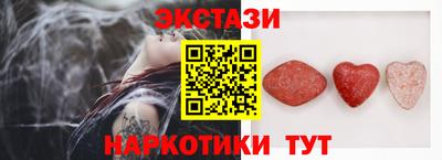 гидра Среднеуральск