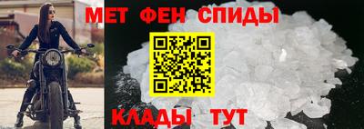 марки lsd Старая Купавна