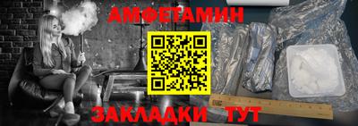 гидра Среднеуральск