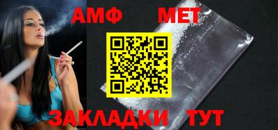гидра Среднеуральск