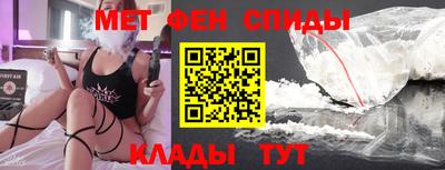 гидра Среднеуральск