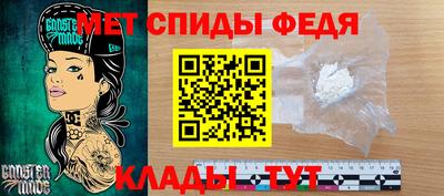 бошки Ставрополь