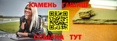 гидра Среднеуральск