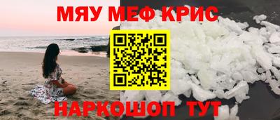 гидра Среднеуральск
