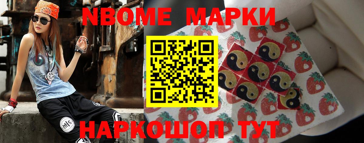 Лсд 25 экстази кислота  Лсд 25 экстази  Мыски  Вход с VPN  ЛСД экстази ecstasy 